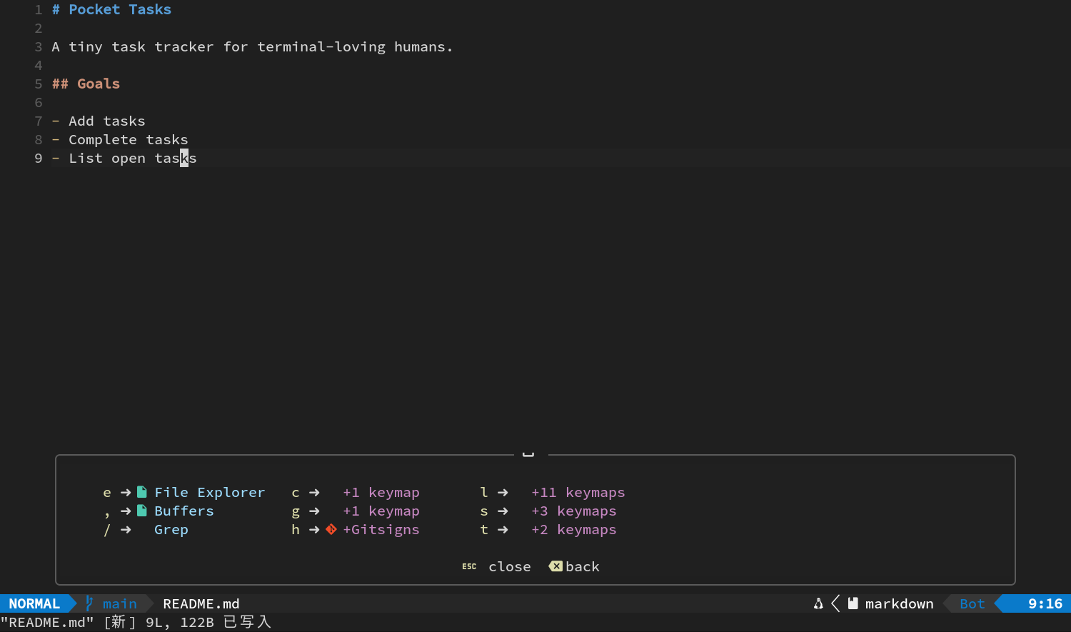 README 中打开的 Leader Which-key