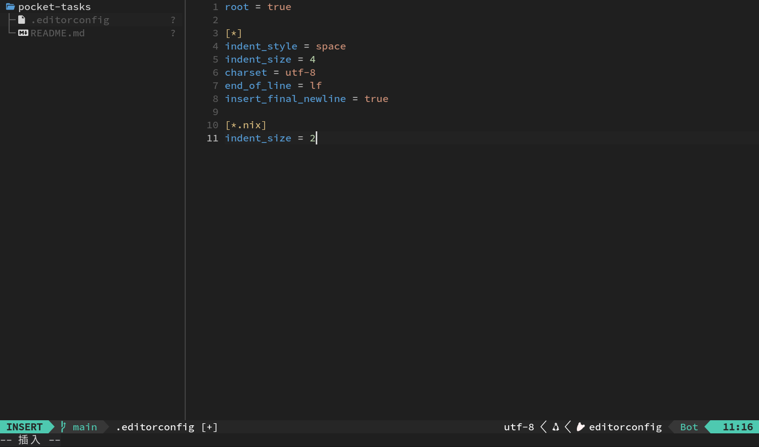 在插入模式中完成 editorconfig 内容