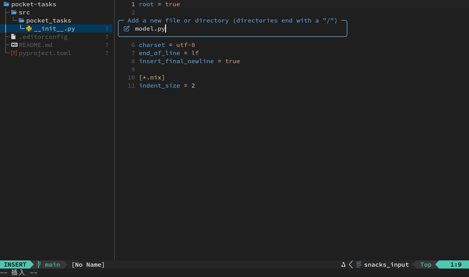 创建 init 后继续输入 model.py