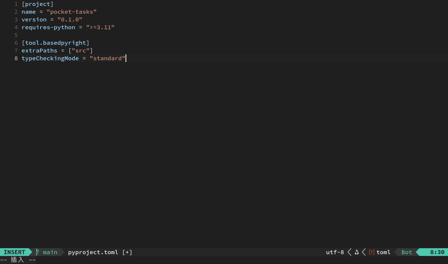 在插入模式中完成 pyproject 内容