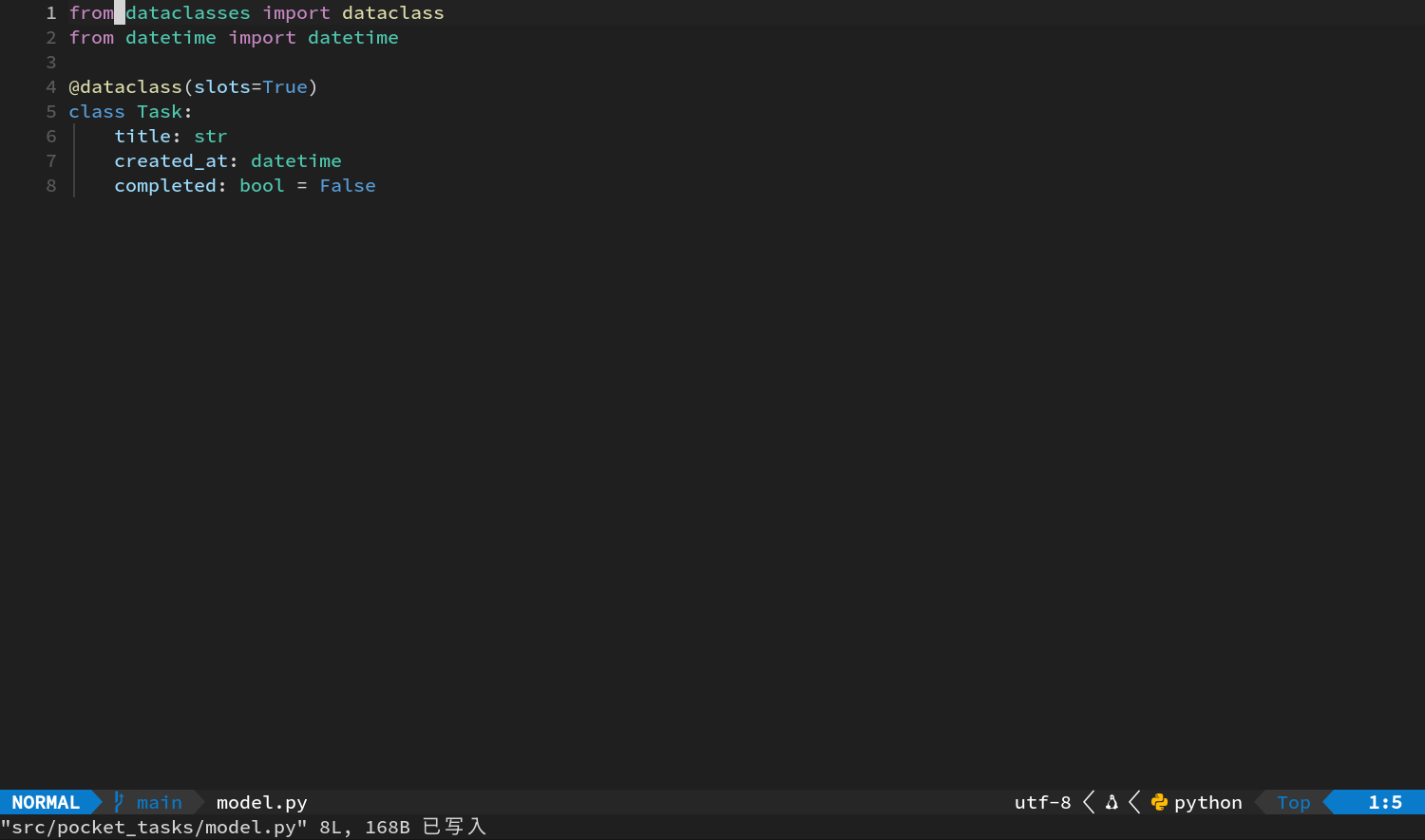 保存后的 model.py