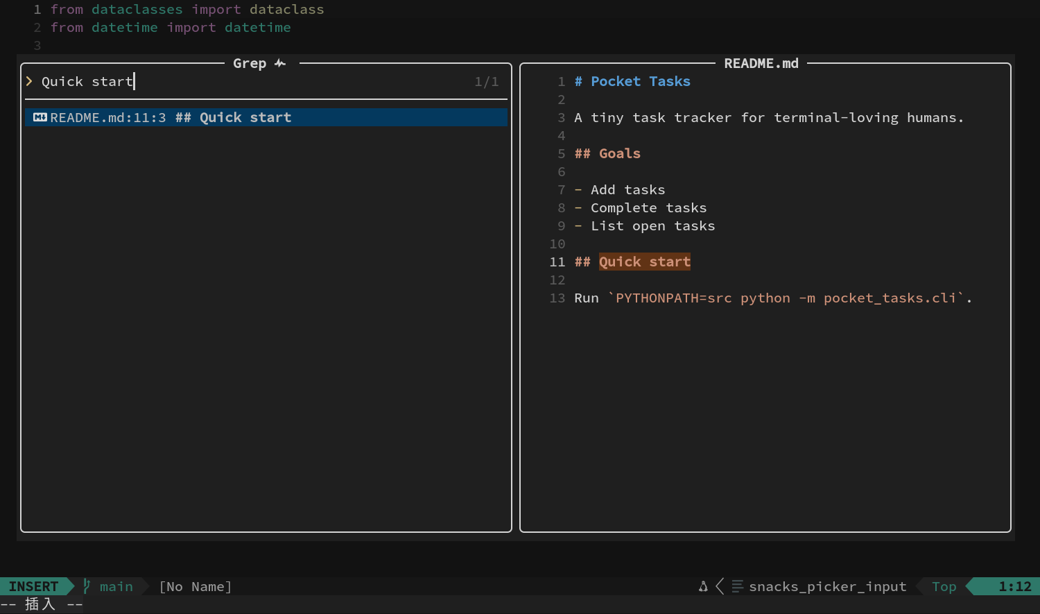 搜索 Quick start 并预览 README