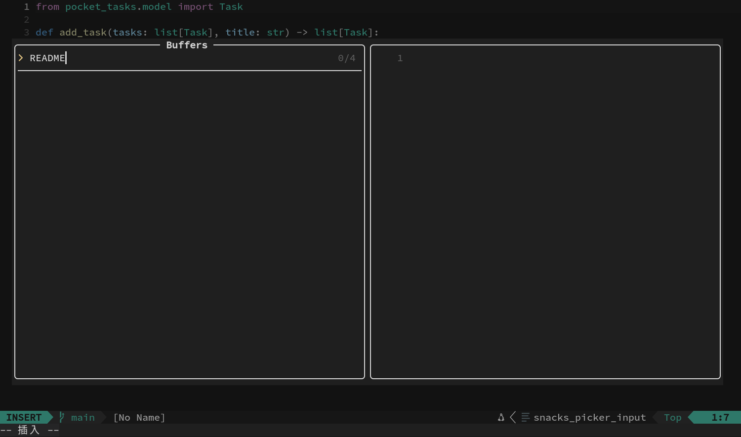 用 Ctrl-x 卸载 README Buffer