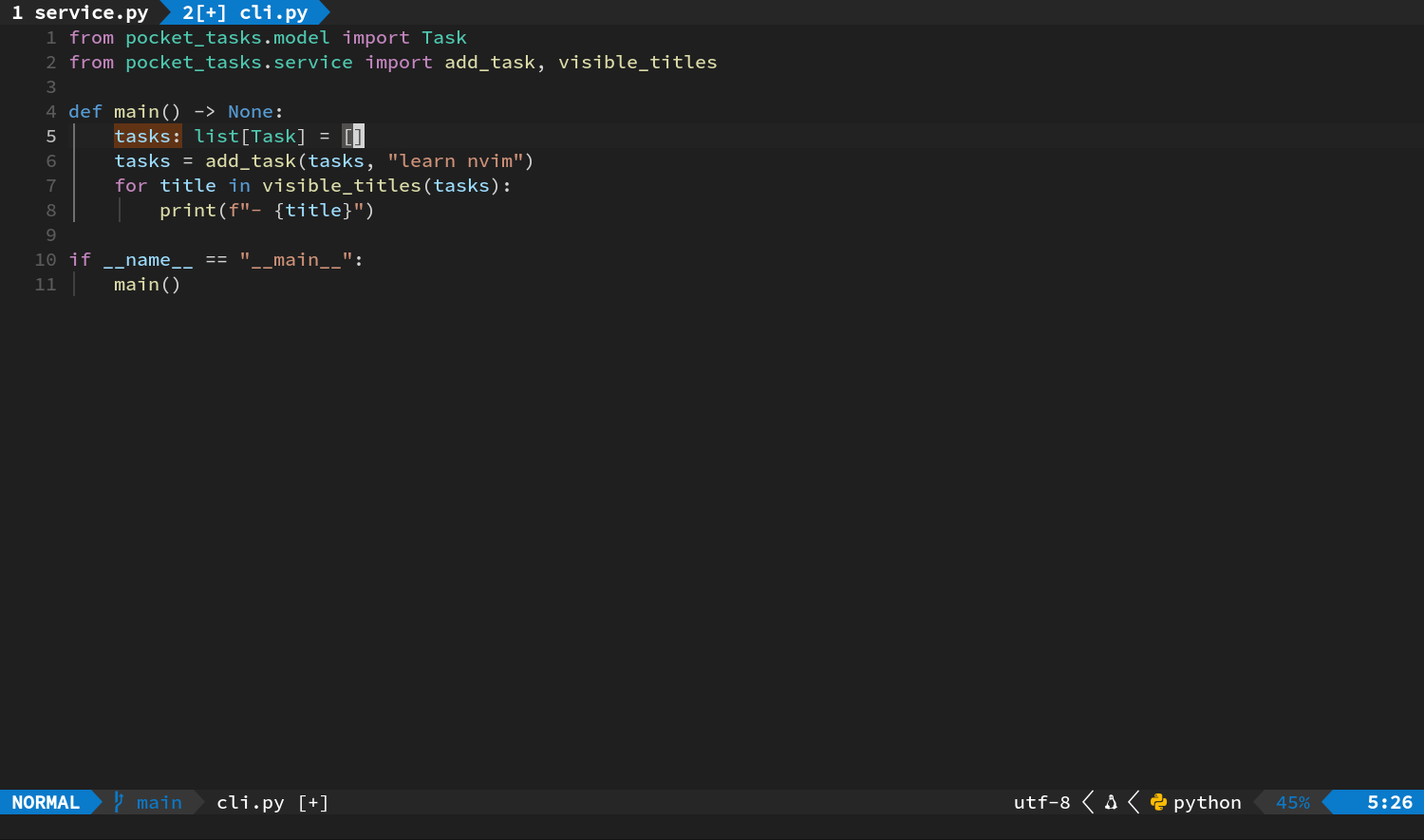 用 Tab 接受 Task 后恢复完整类型行