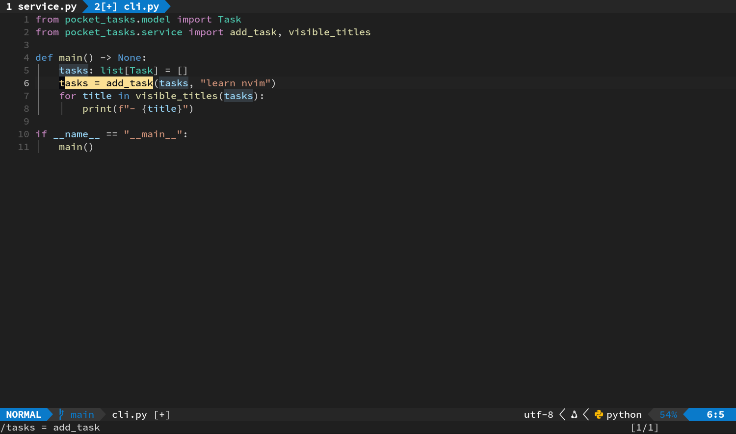 搜索 add_task 调用
