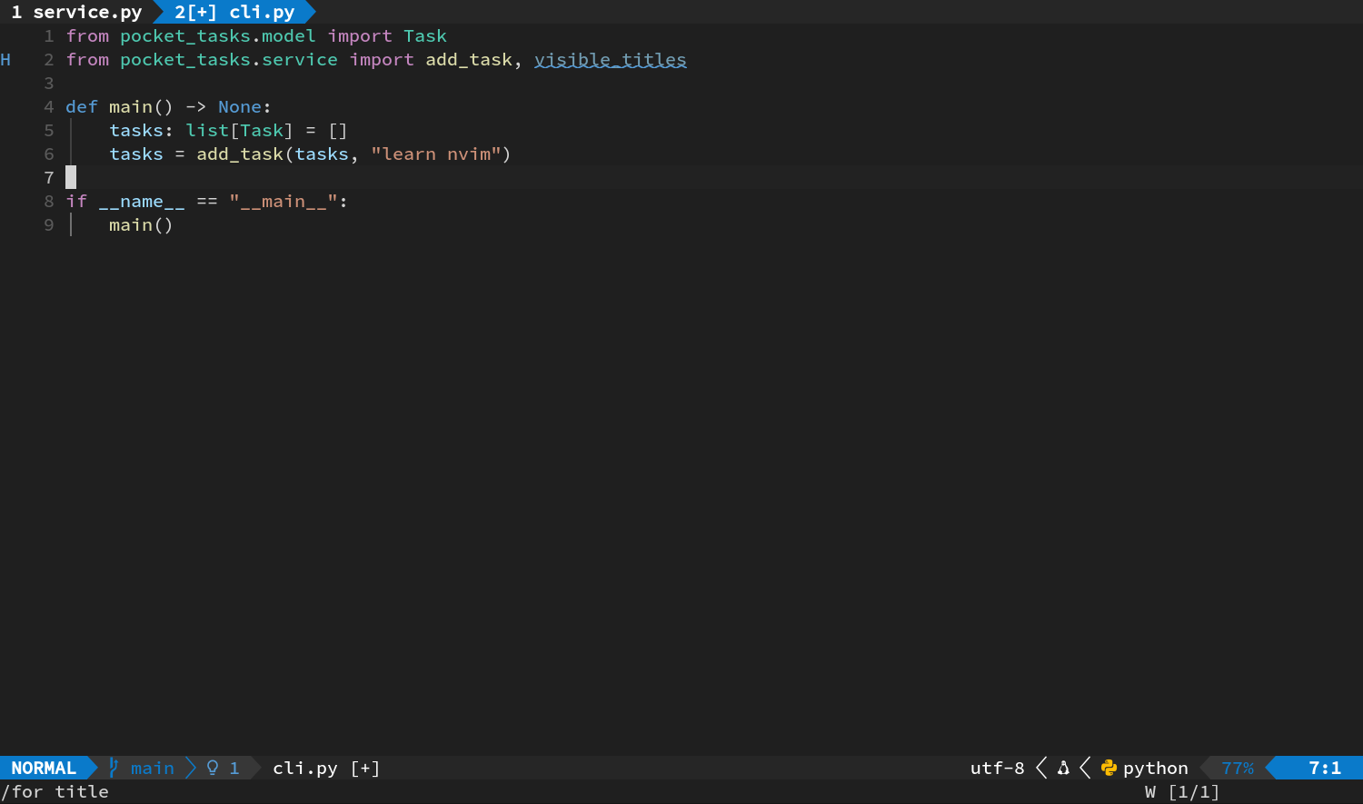 删除旧循环后的 CLI