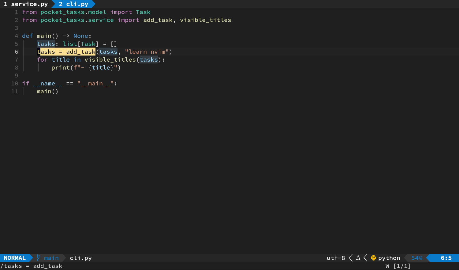 搜索 add_task 调用行