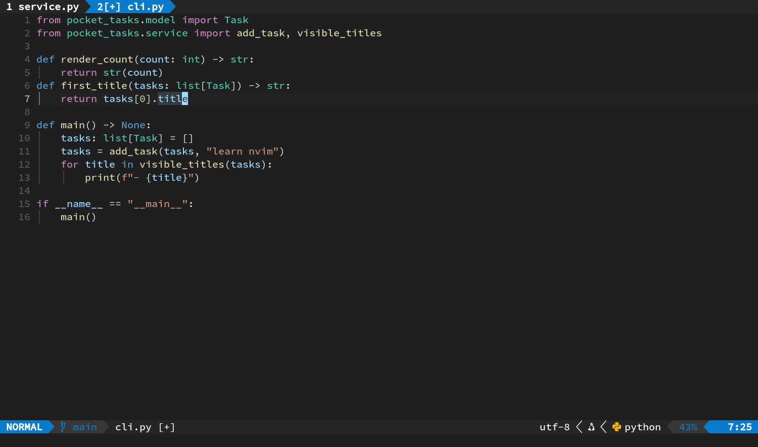 修复成员访问后的 CLI