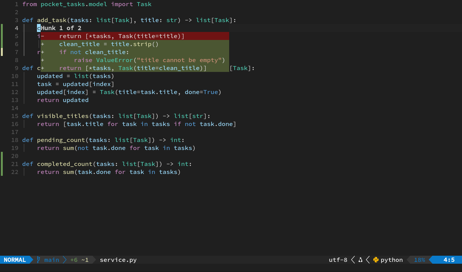 预览 add_task 修改前后的内容