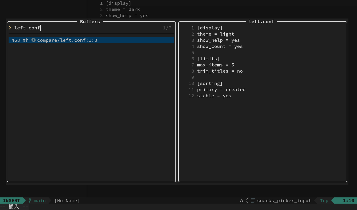 Buffer Picker 筛选并预览 left.conf