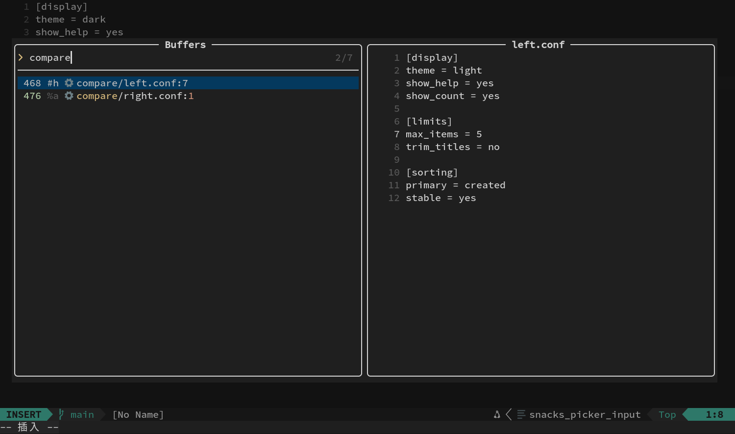 Buffer Picker 列出两个 compare Buffer
