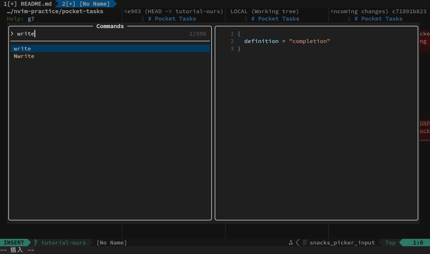 在 F1 Picker 中选择 write 保存 LOCAL